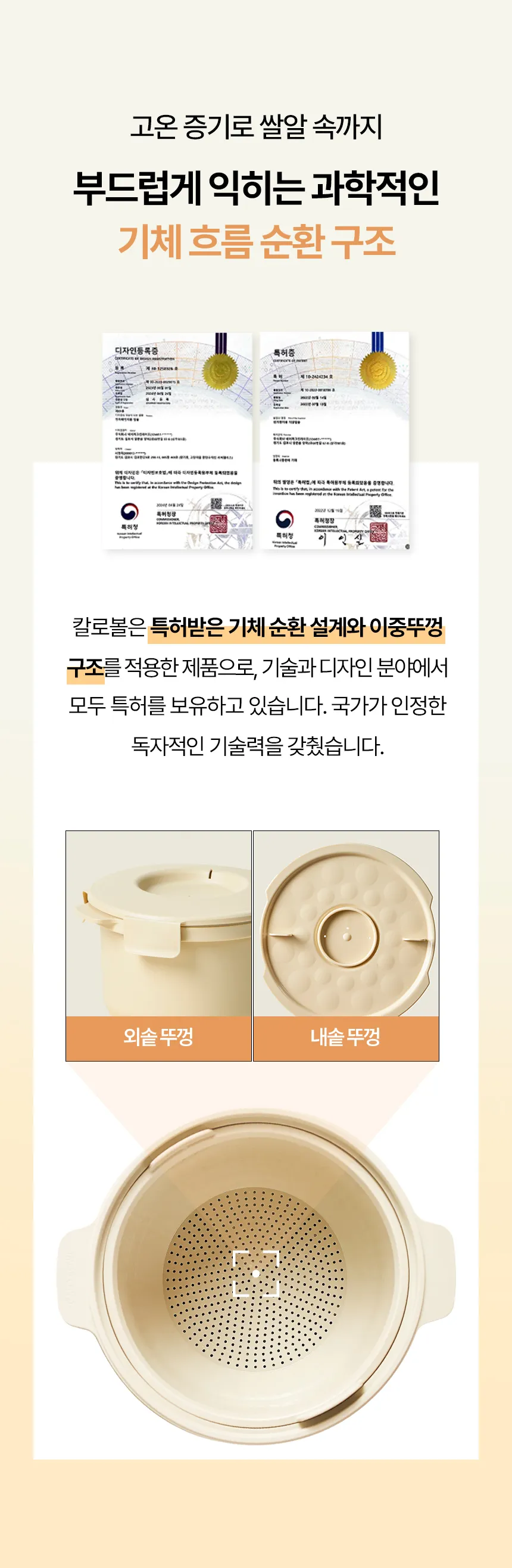 상세 이미지_41