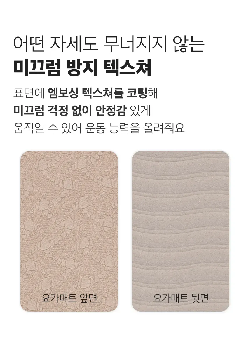 상세 이미지_7