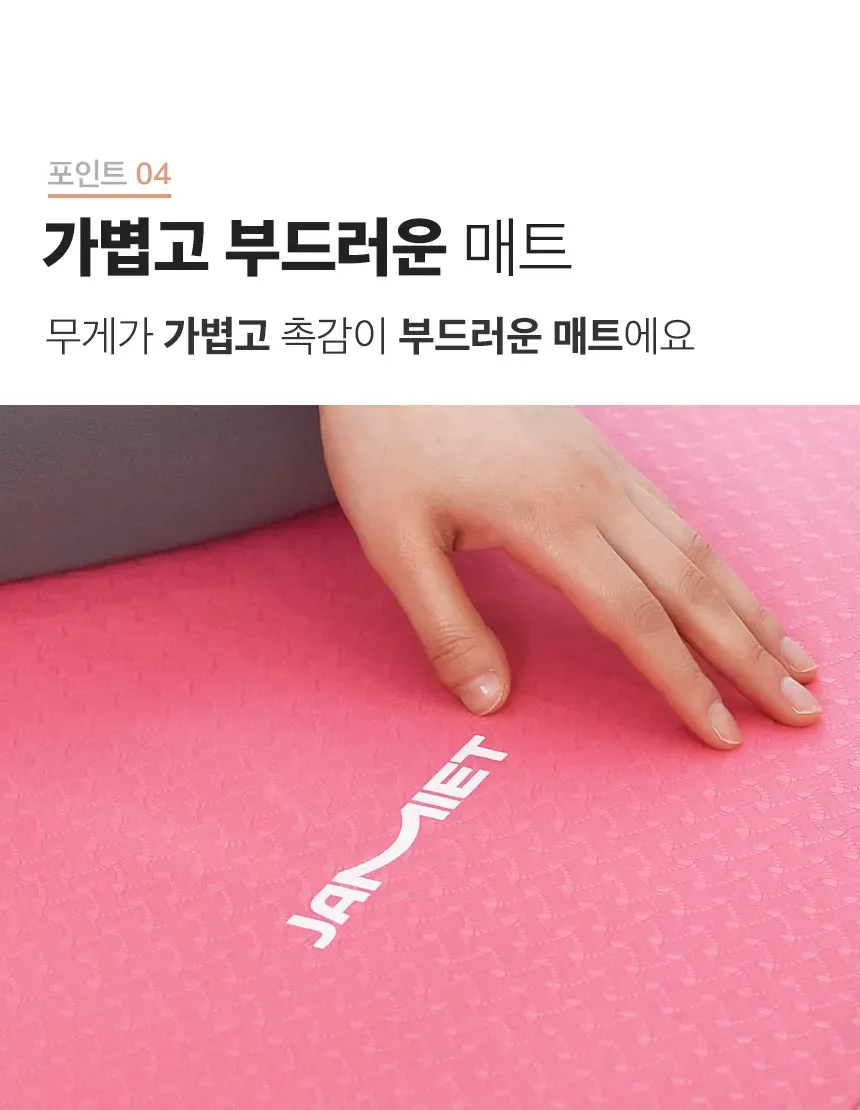 상세 이미지_13