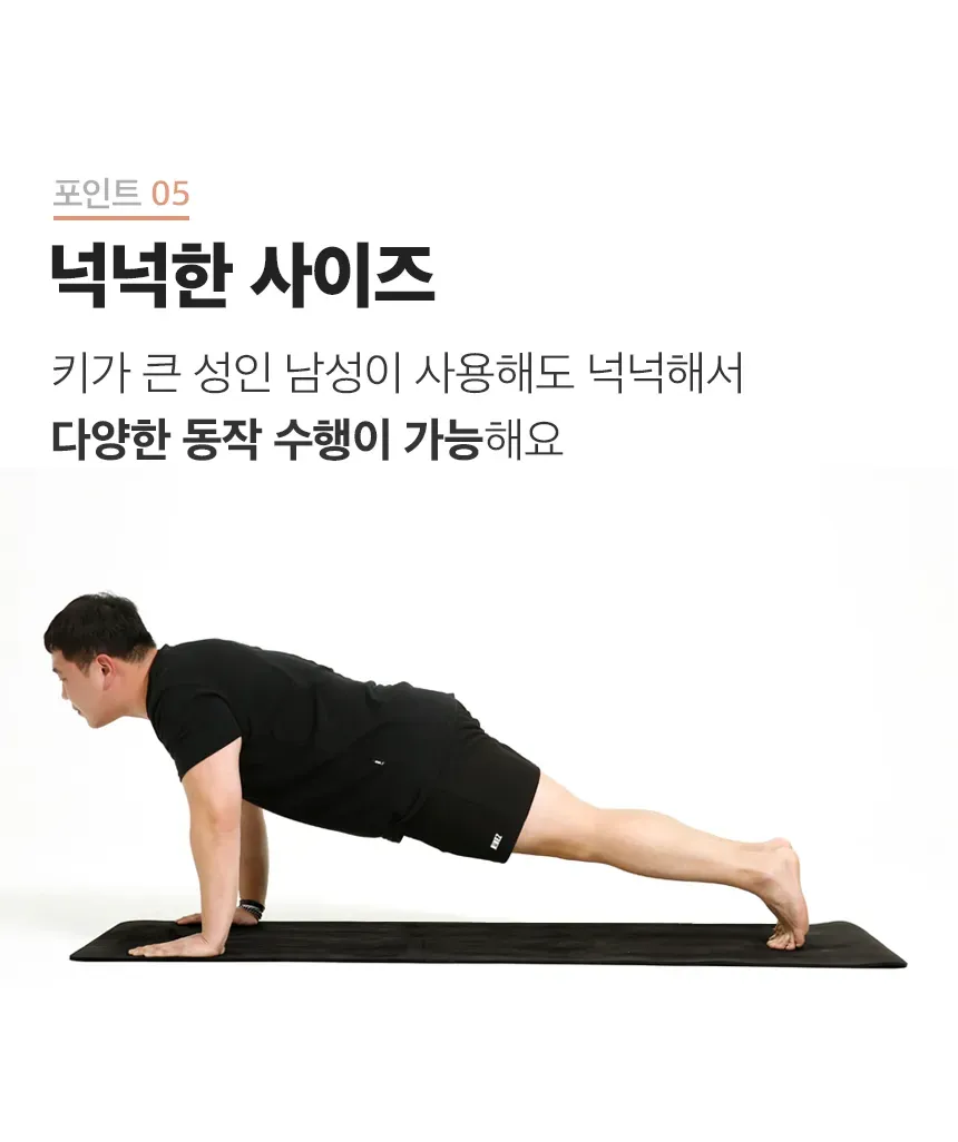 상세 이미지_14