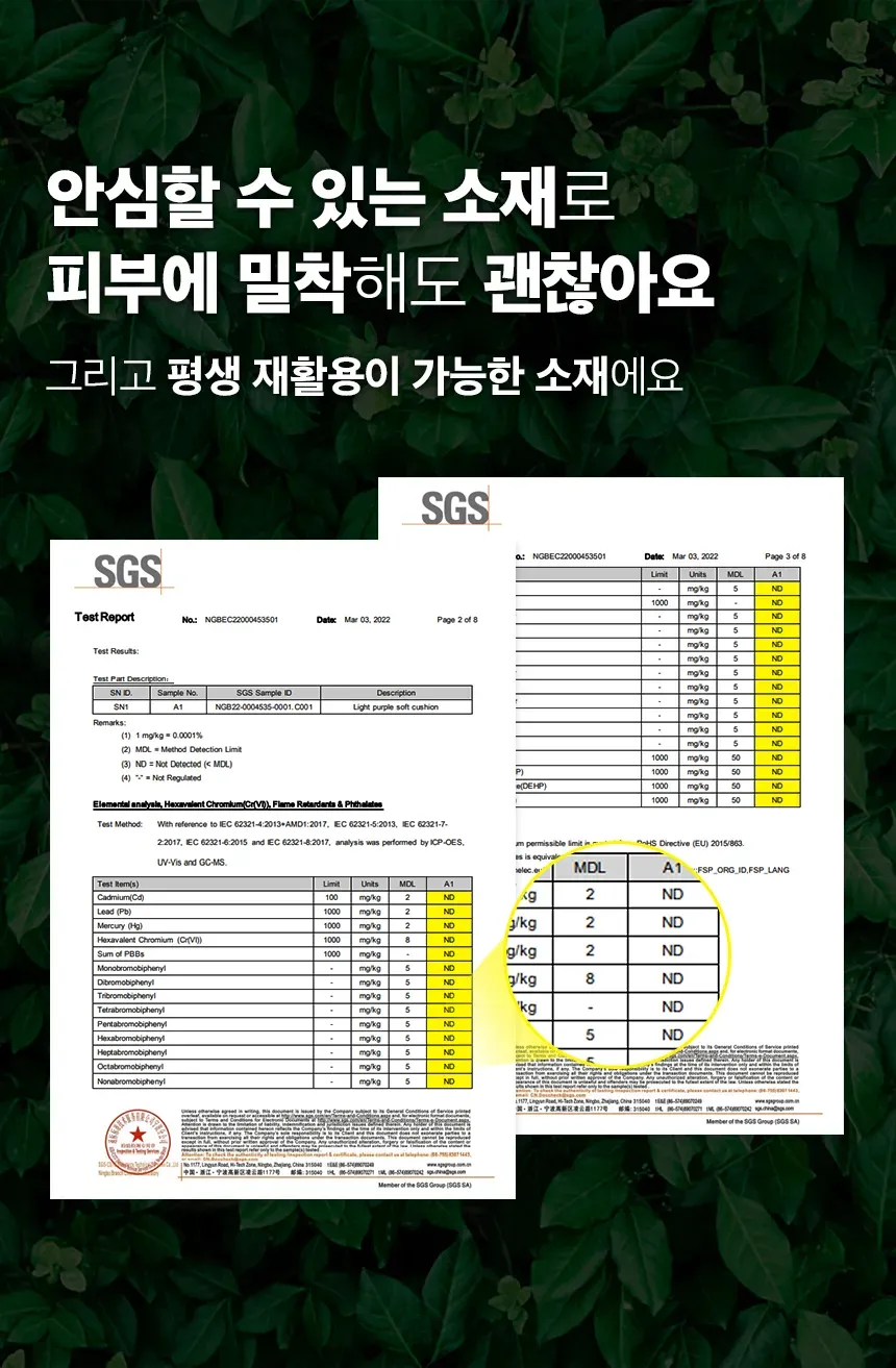 상세 이미지_16
