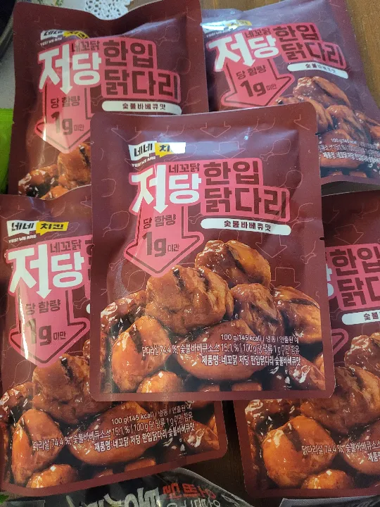 저당 한입닭다리 숯불바베큐맛 5팩 리뷰