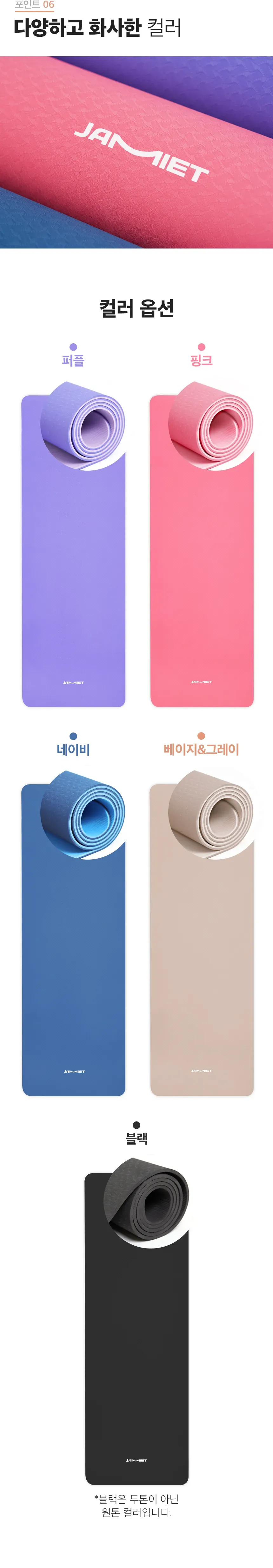 상세 이미지_15
