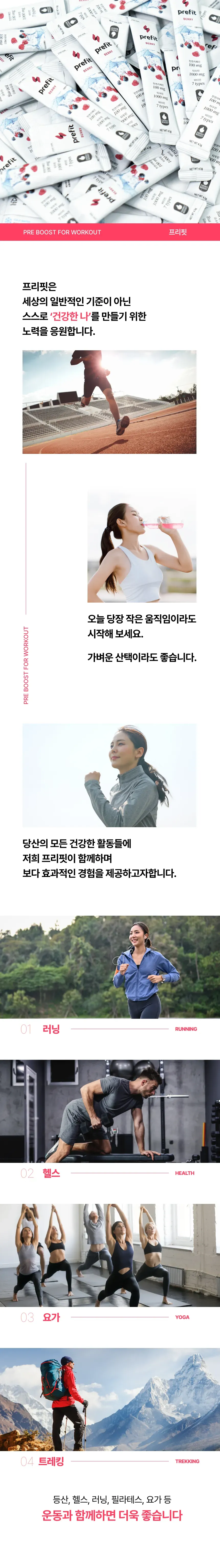 상세 이미지_13