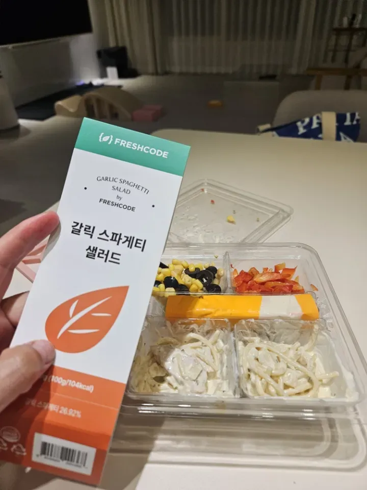 [2주] 2주 정기배송+푸룬주스 6포 리뷰