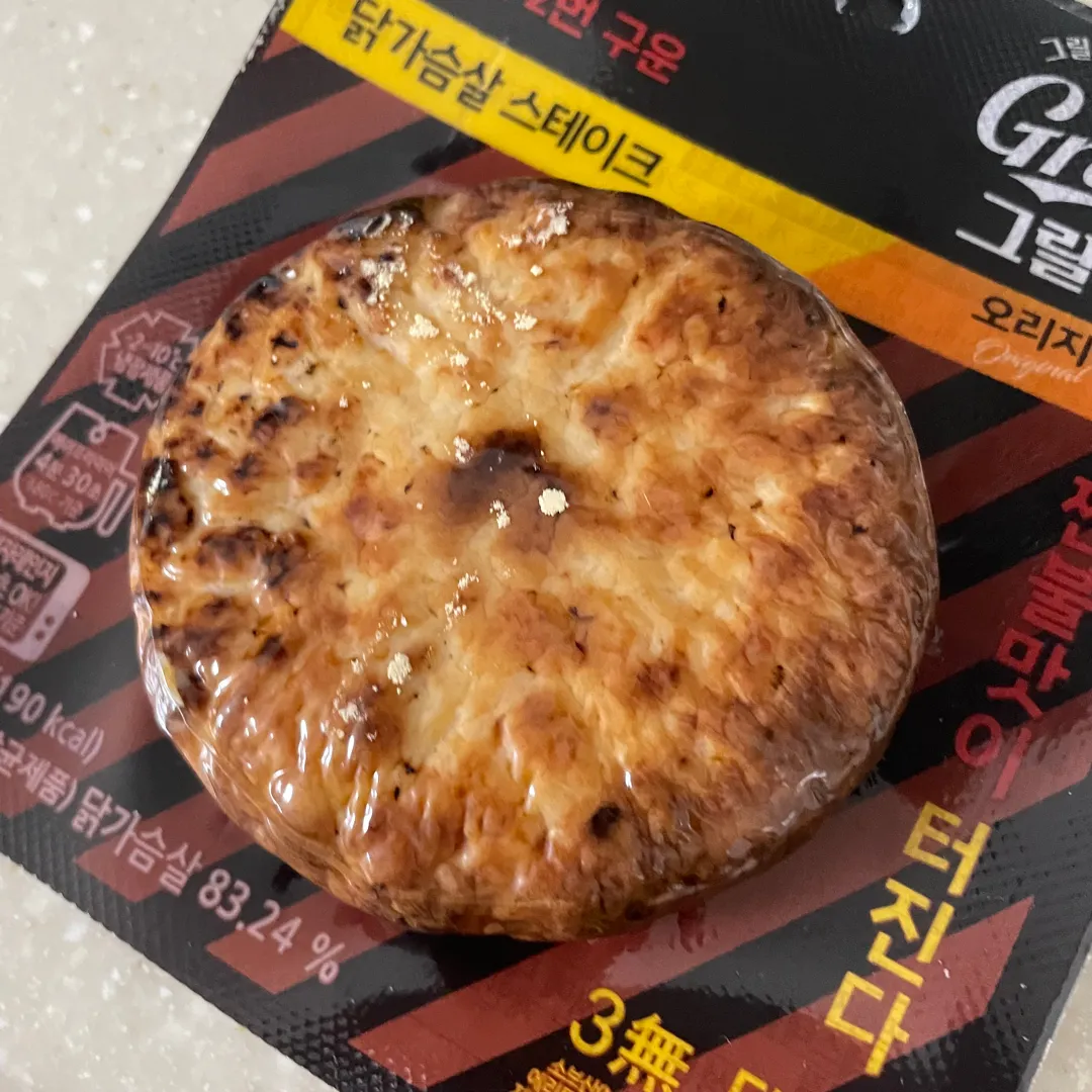 그릴리 직화 닭가슴살 스테이크 100g x 20개 리뷰