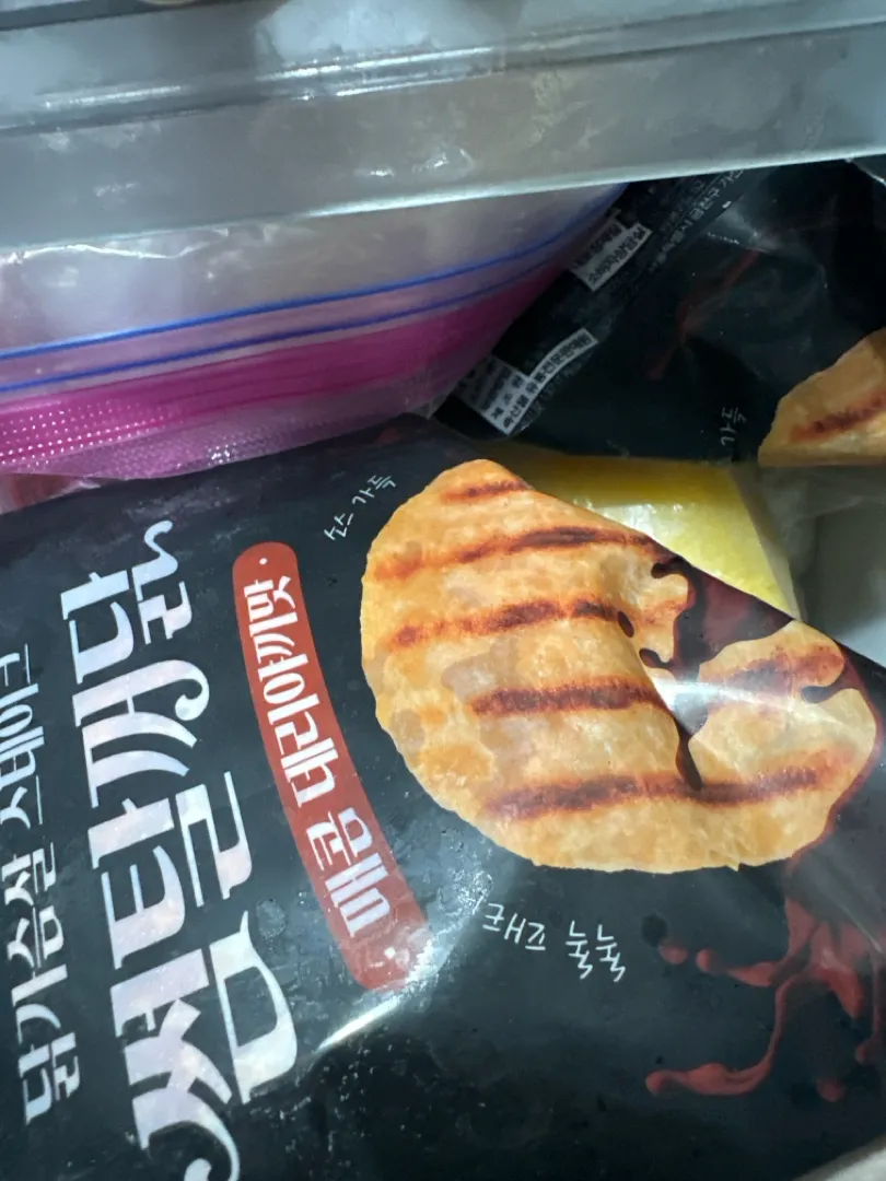 매콤데리야끼맛 20팩 리뷰