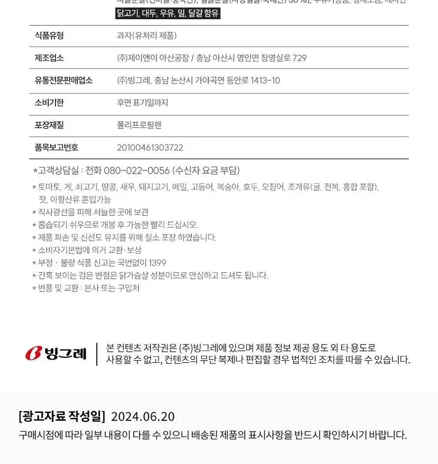 상세 이미지_21