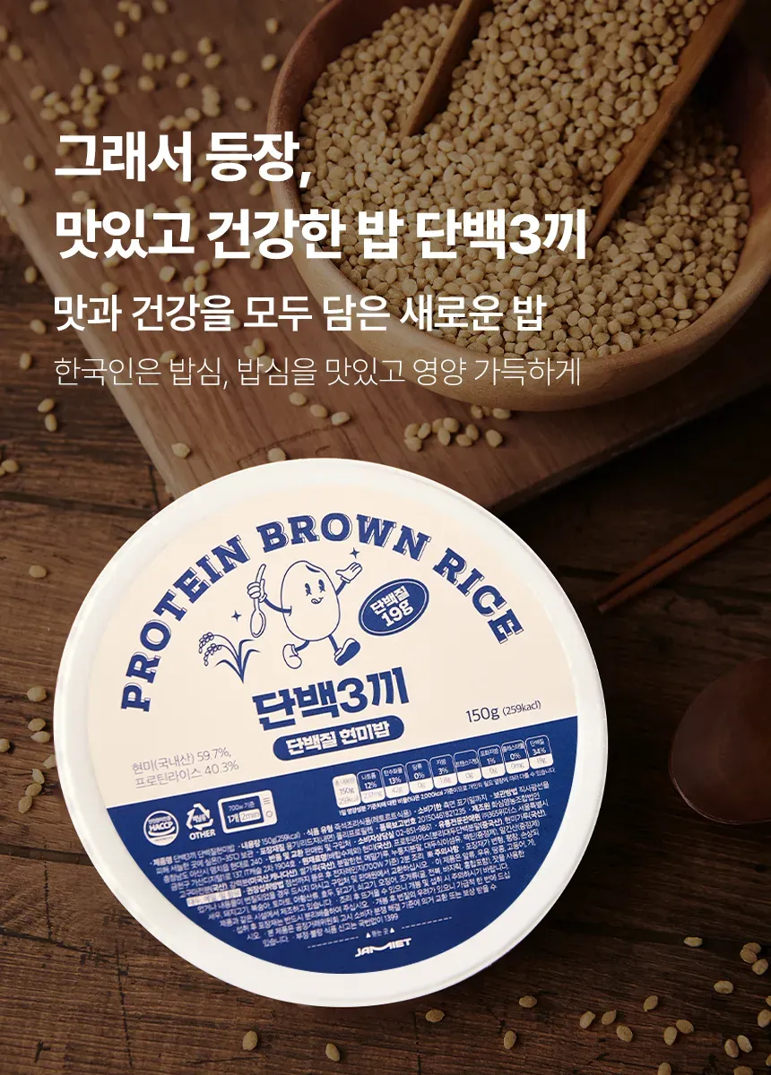상세 이미지_4