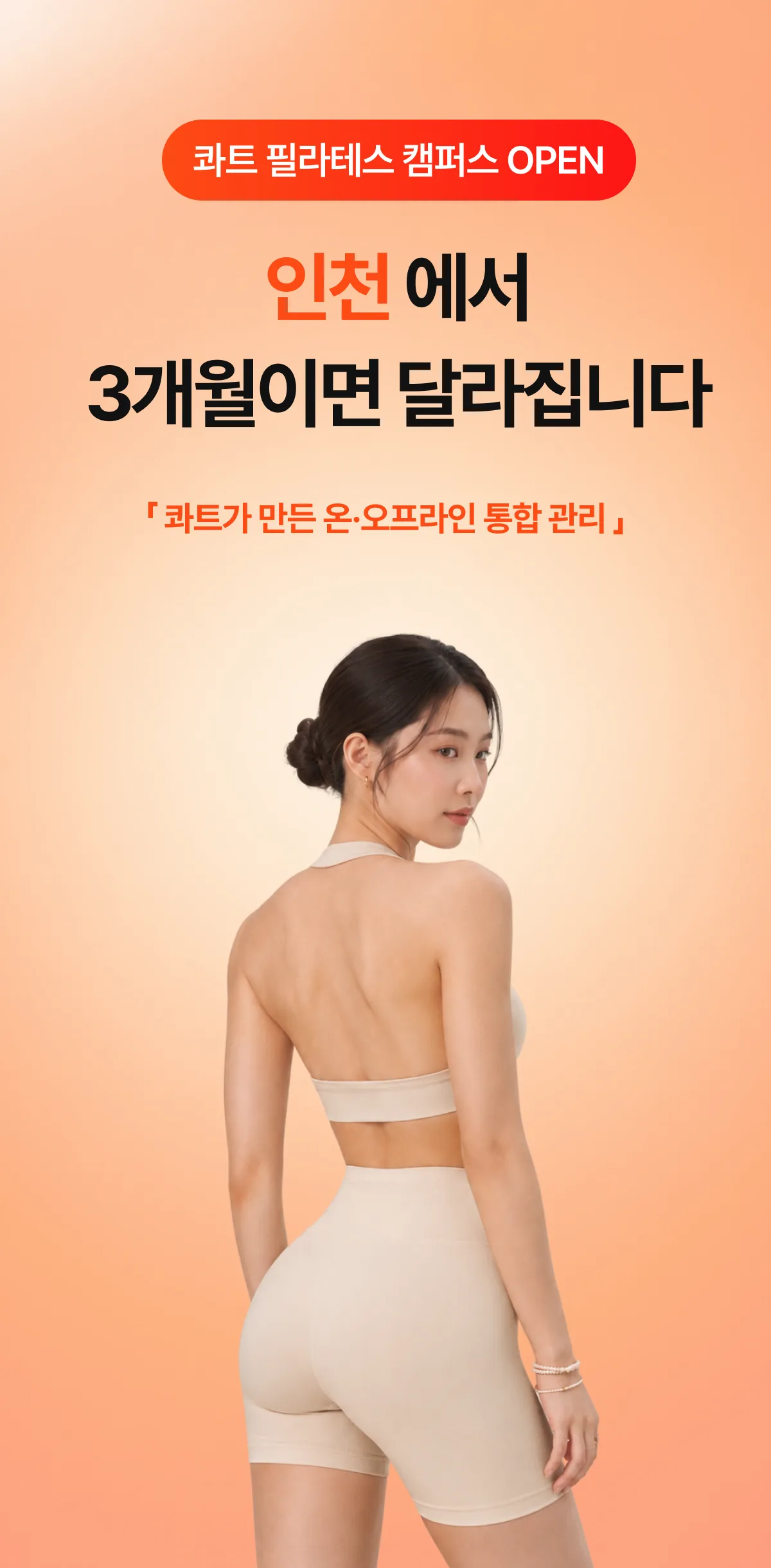 상세 이미지_1