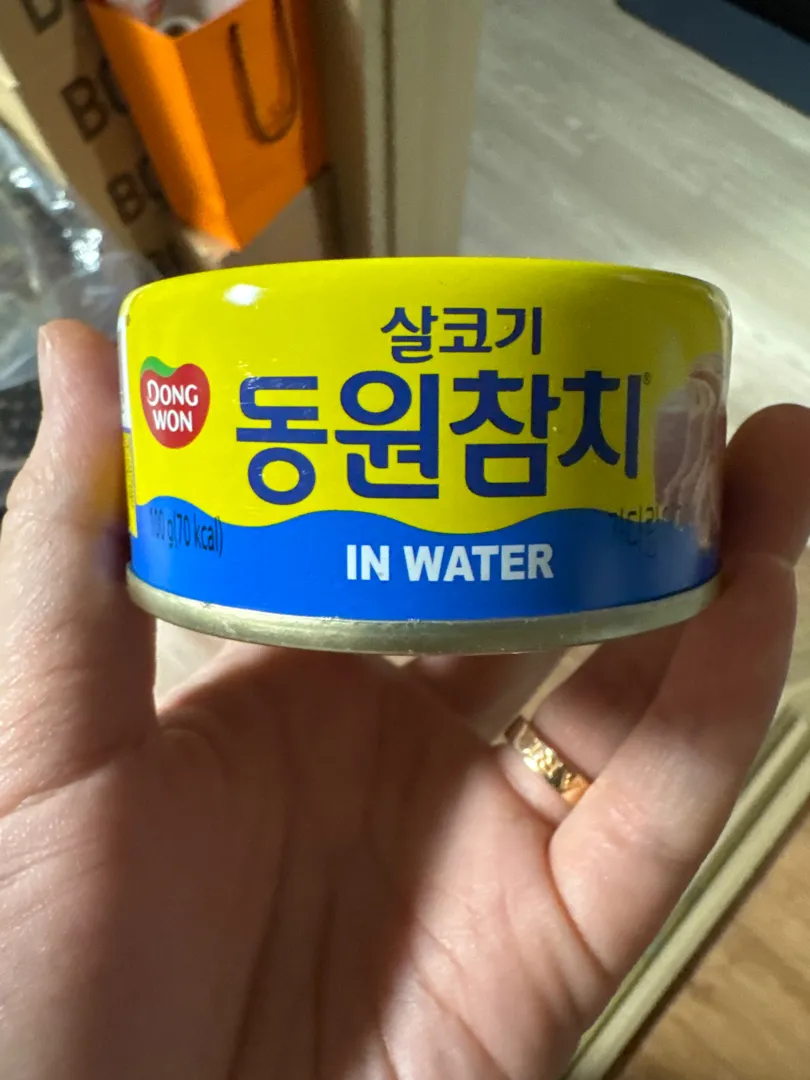 참치 인 워터 100g x 10캔 리뷰