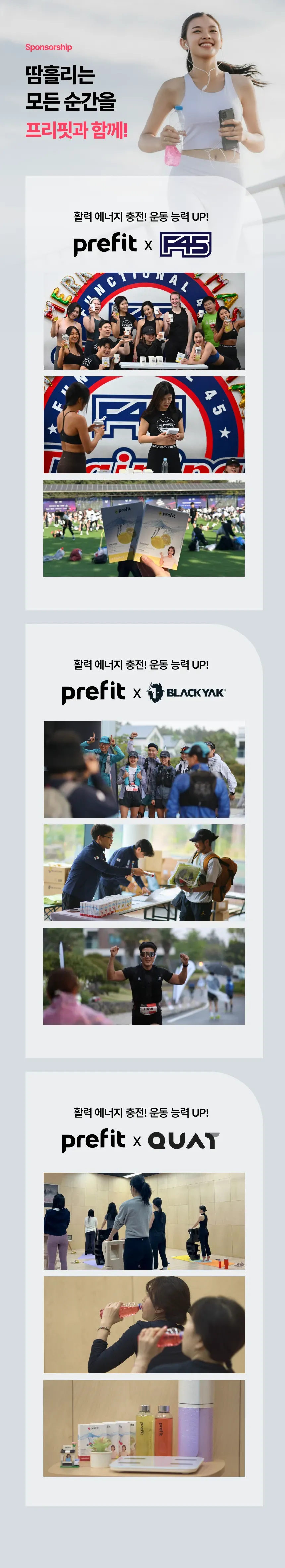 상세 이미지_12