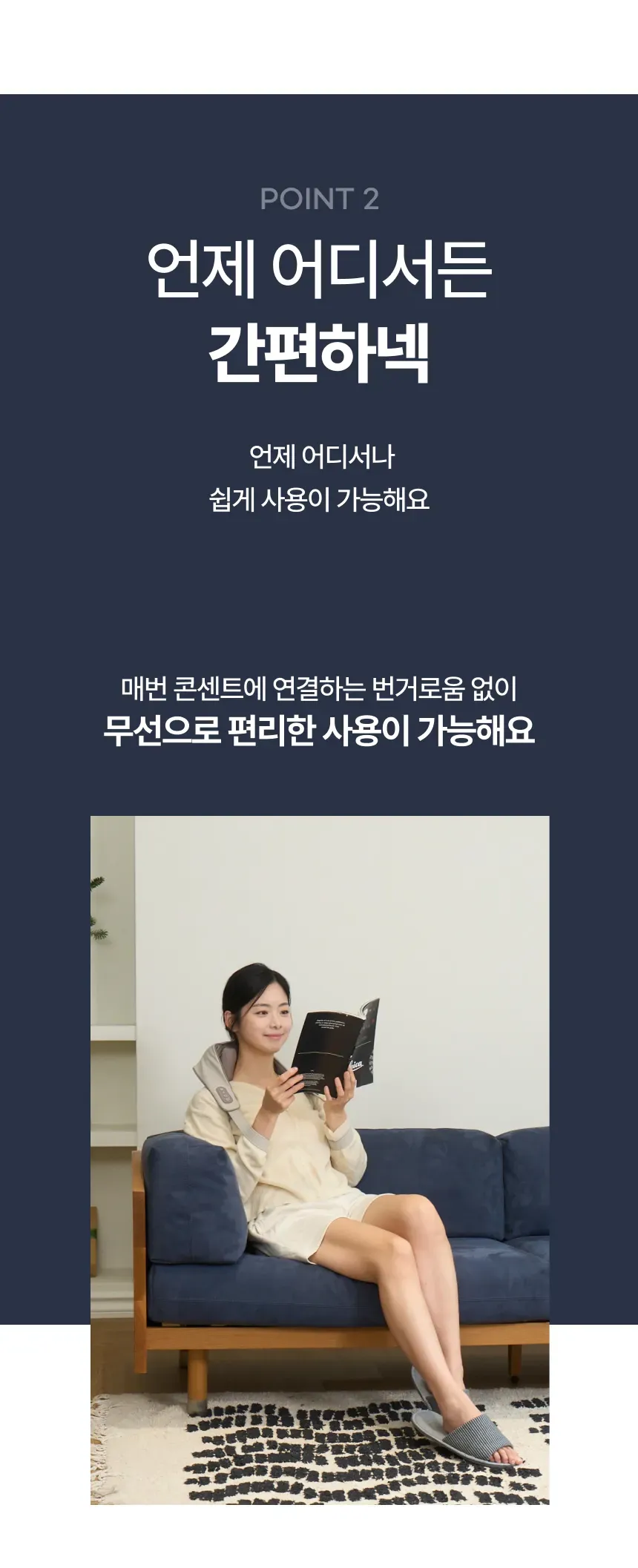상세 이미지_23