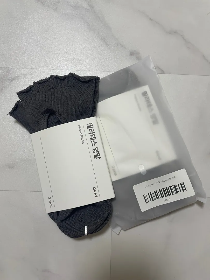 다크베이지 리뷰