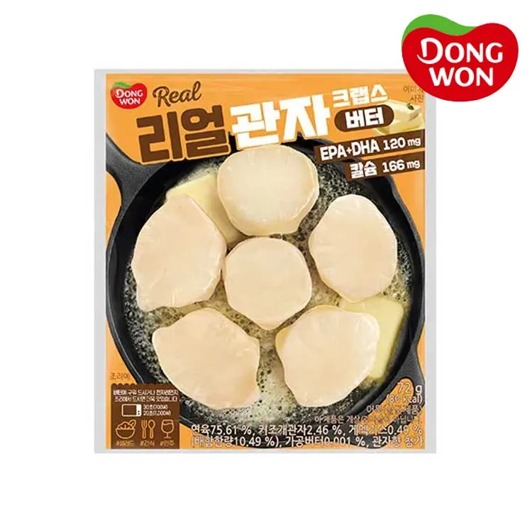 메인 상품 이미지_1