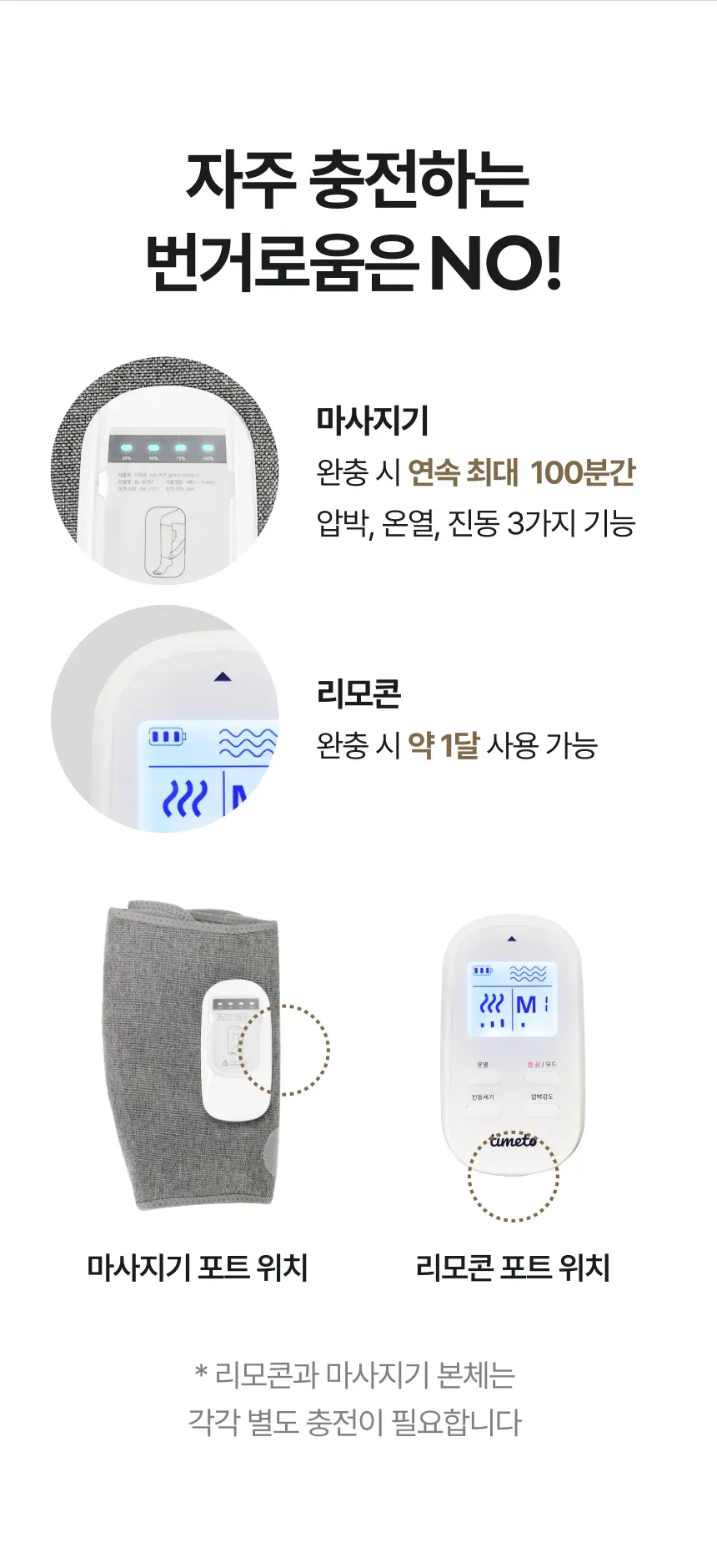 상세 이미지_36