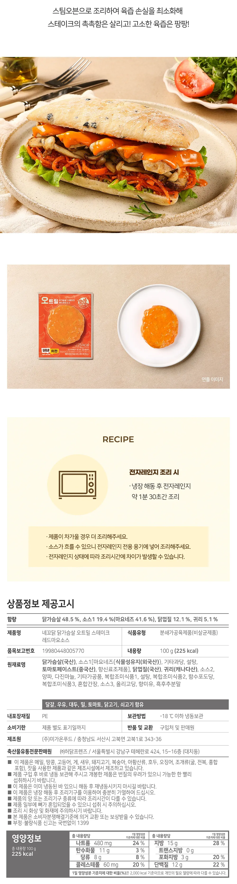 상세 이미지_29
