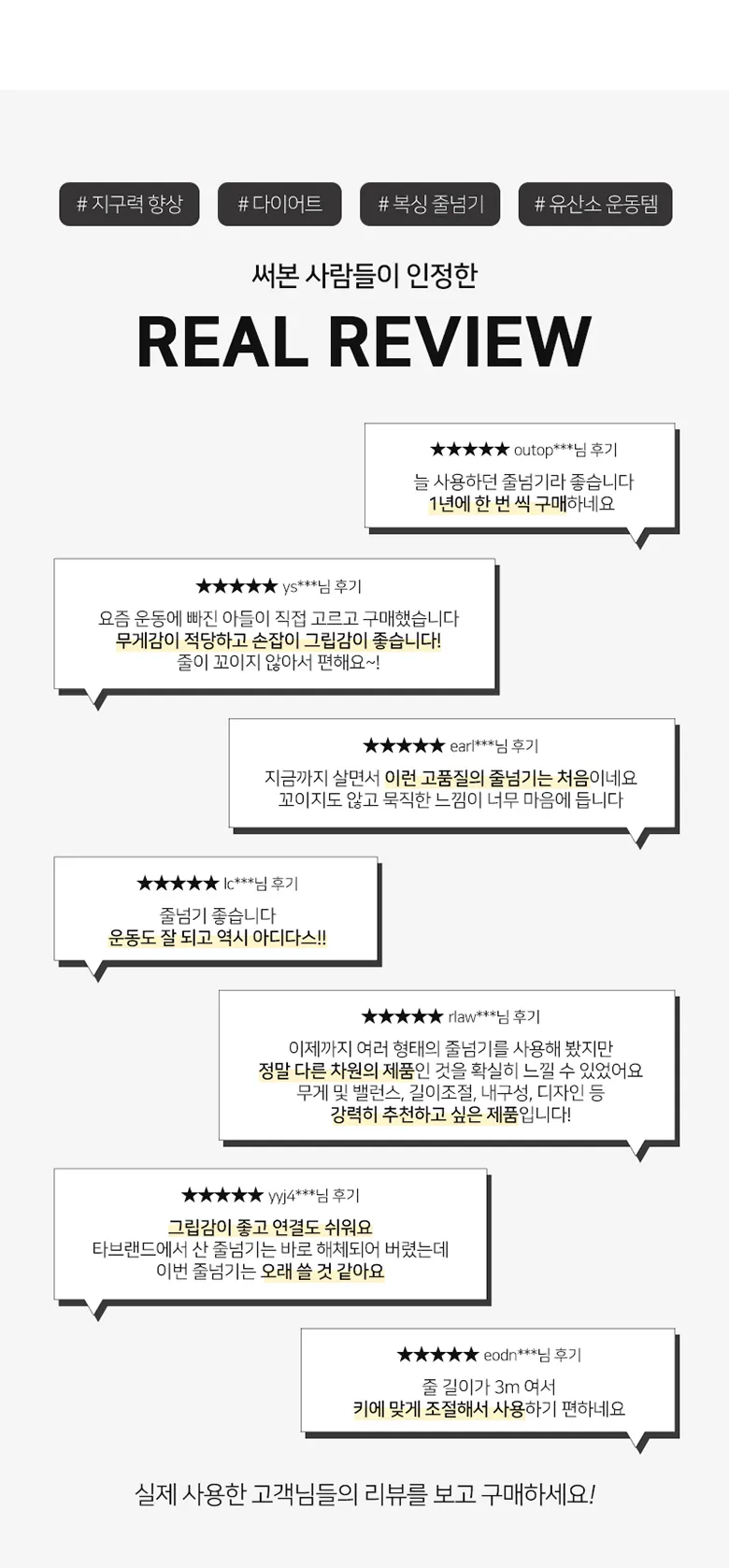 상세 이미지_4