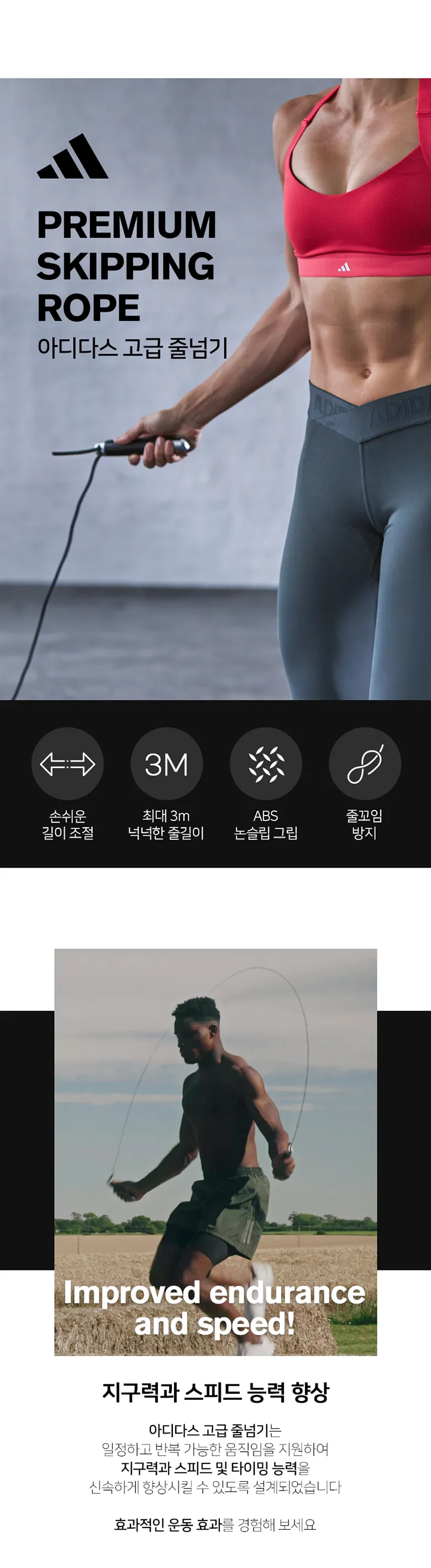 상세 이미지_5