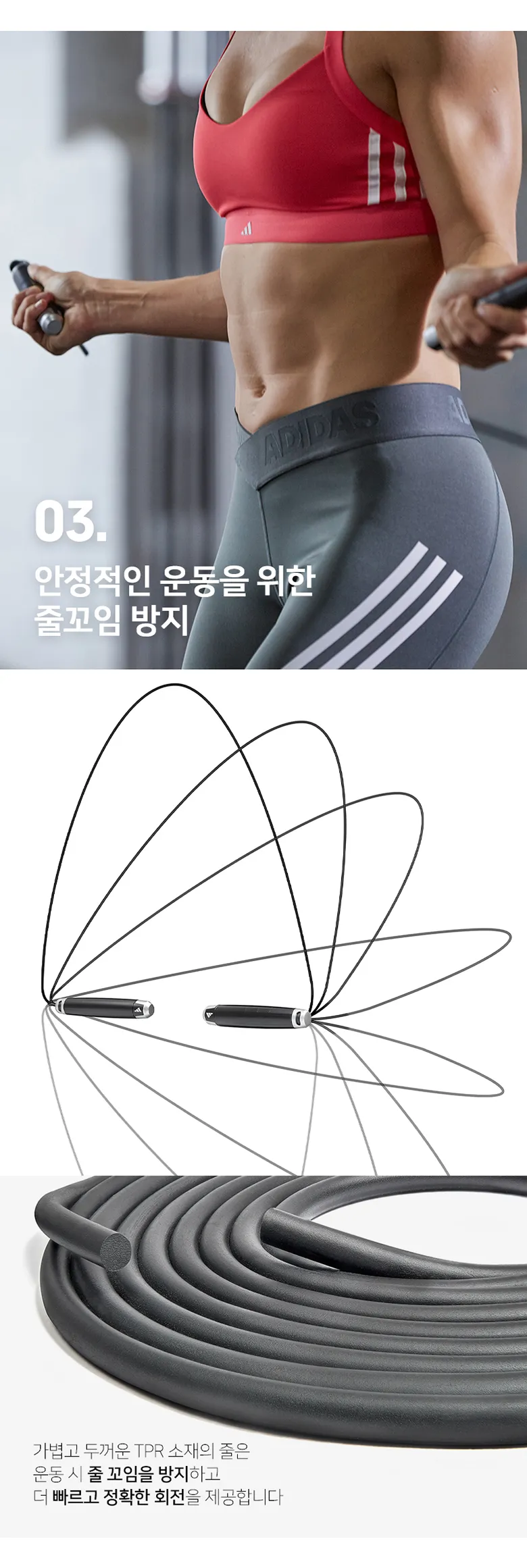 상세 이미지_9