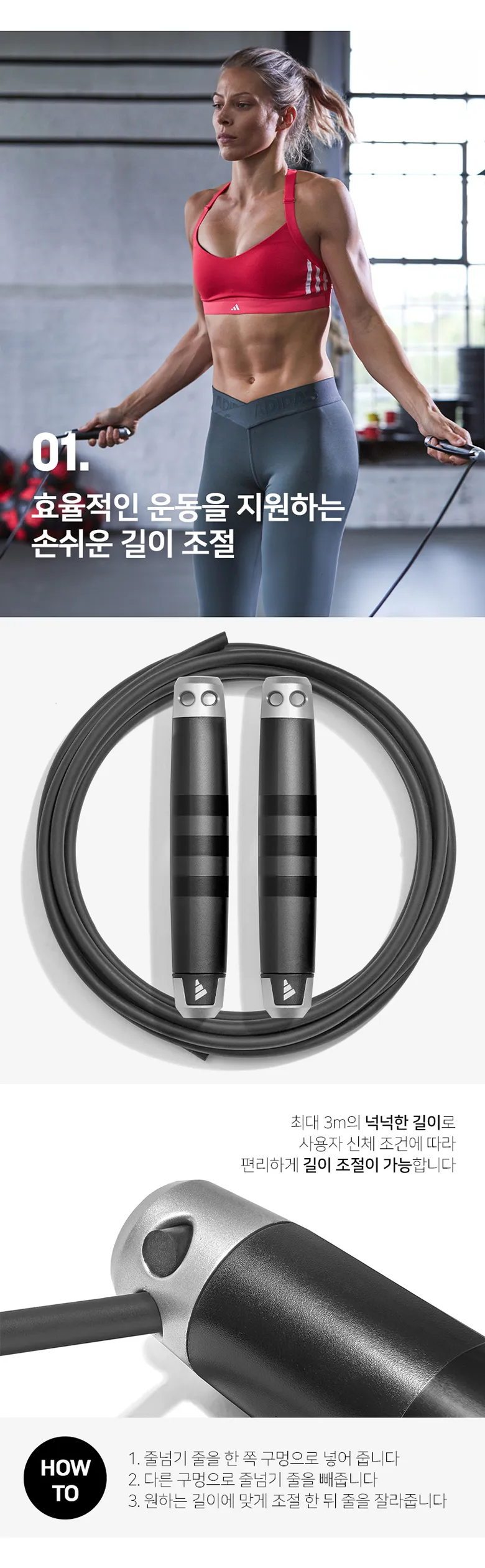 상세 이미지_7