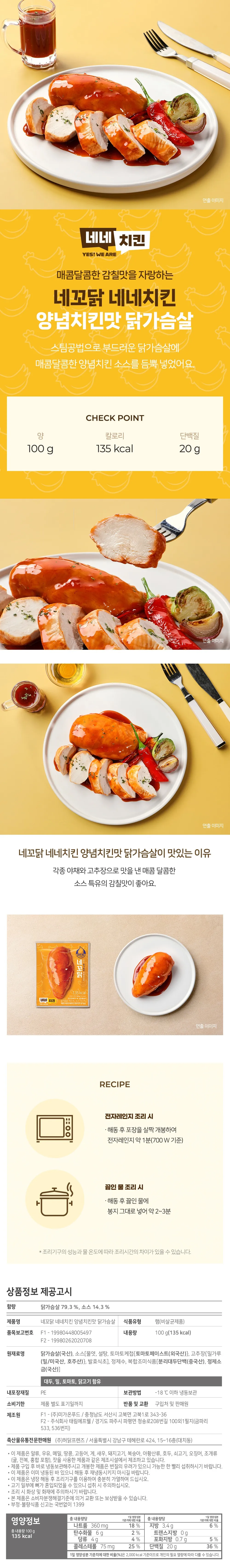 상세 이미지_4