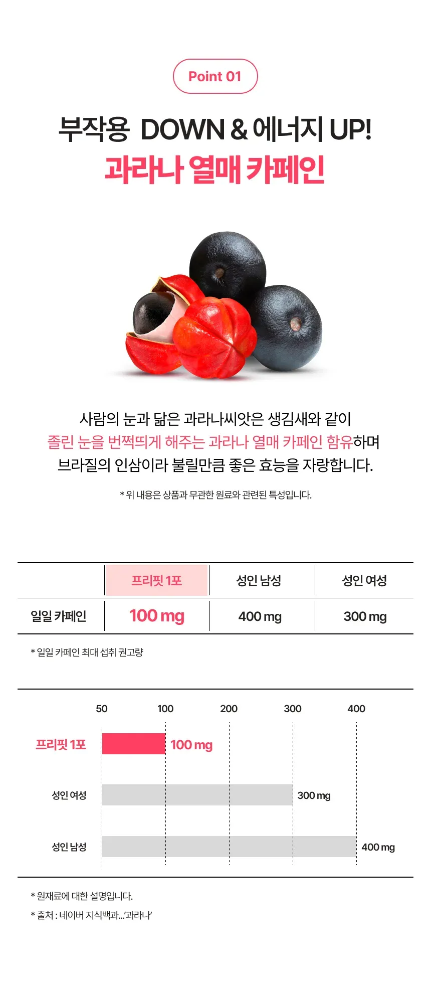 상세 이미지_15