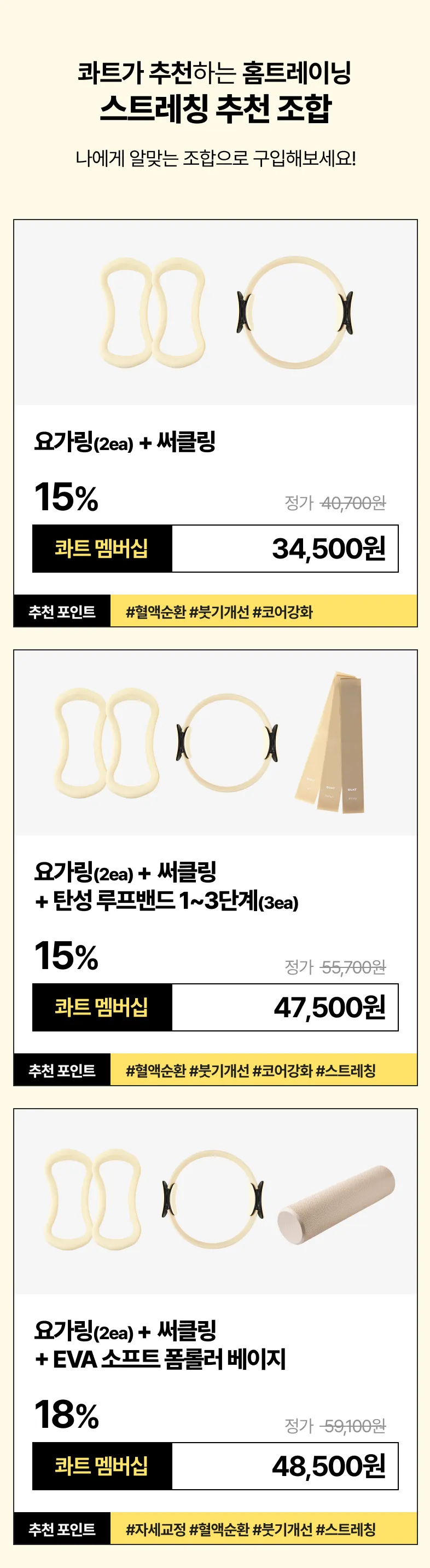 상세 이미지_1