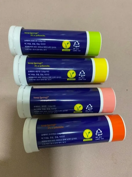 혼합 4개(맛별 1통씩) 리뷰