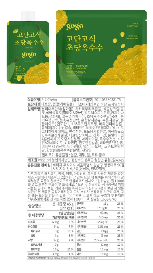 상세 이미지_2