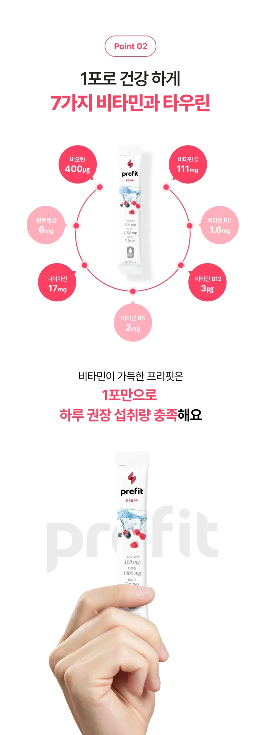 상세 이미지_16