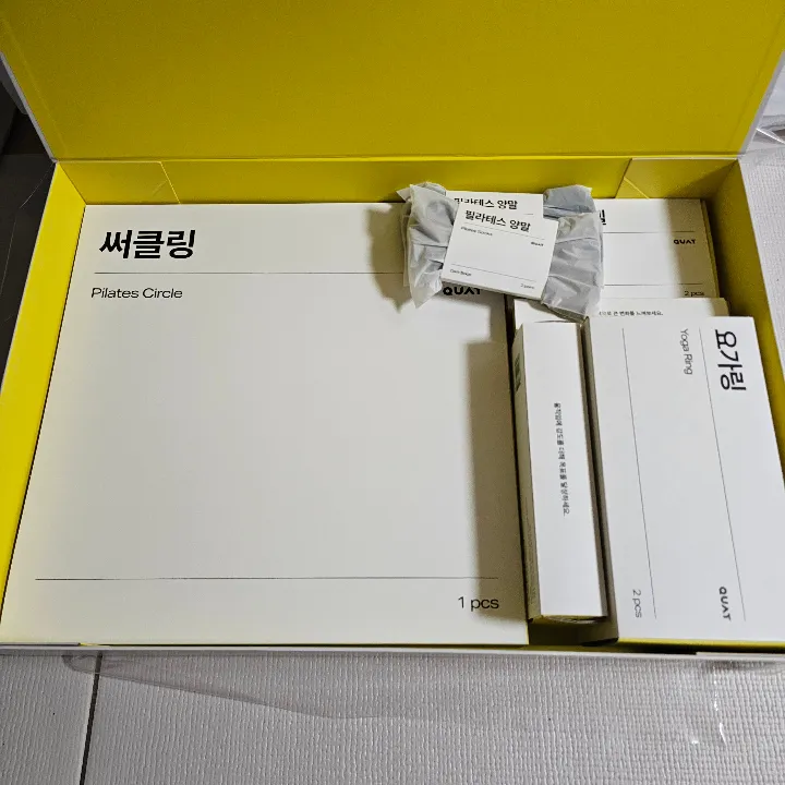 에센셜키트 리뷰