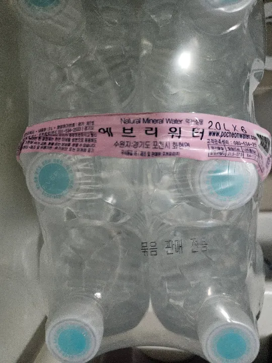 에브리워터 2Lx12개 리뷰