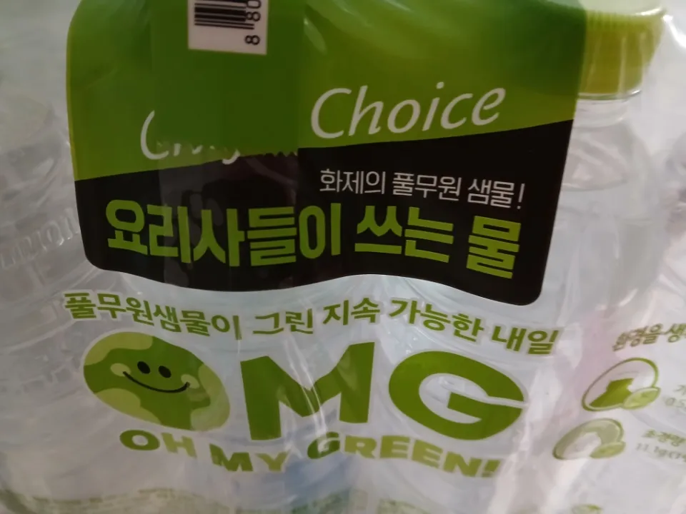 풀무원샘물 무라벨 500mlx20개 리뷰