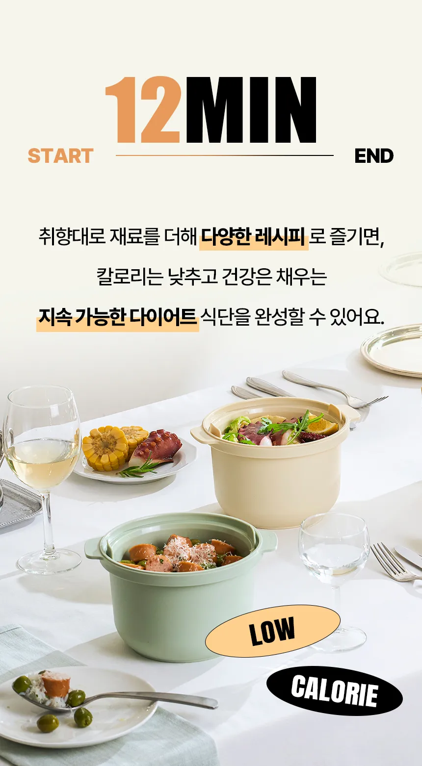 상세 이미지_43