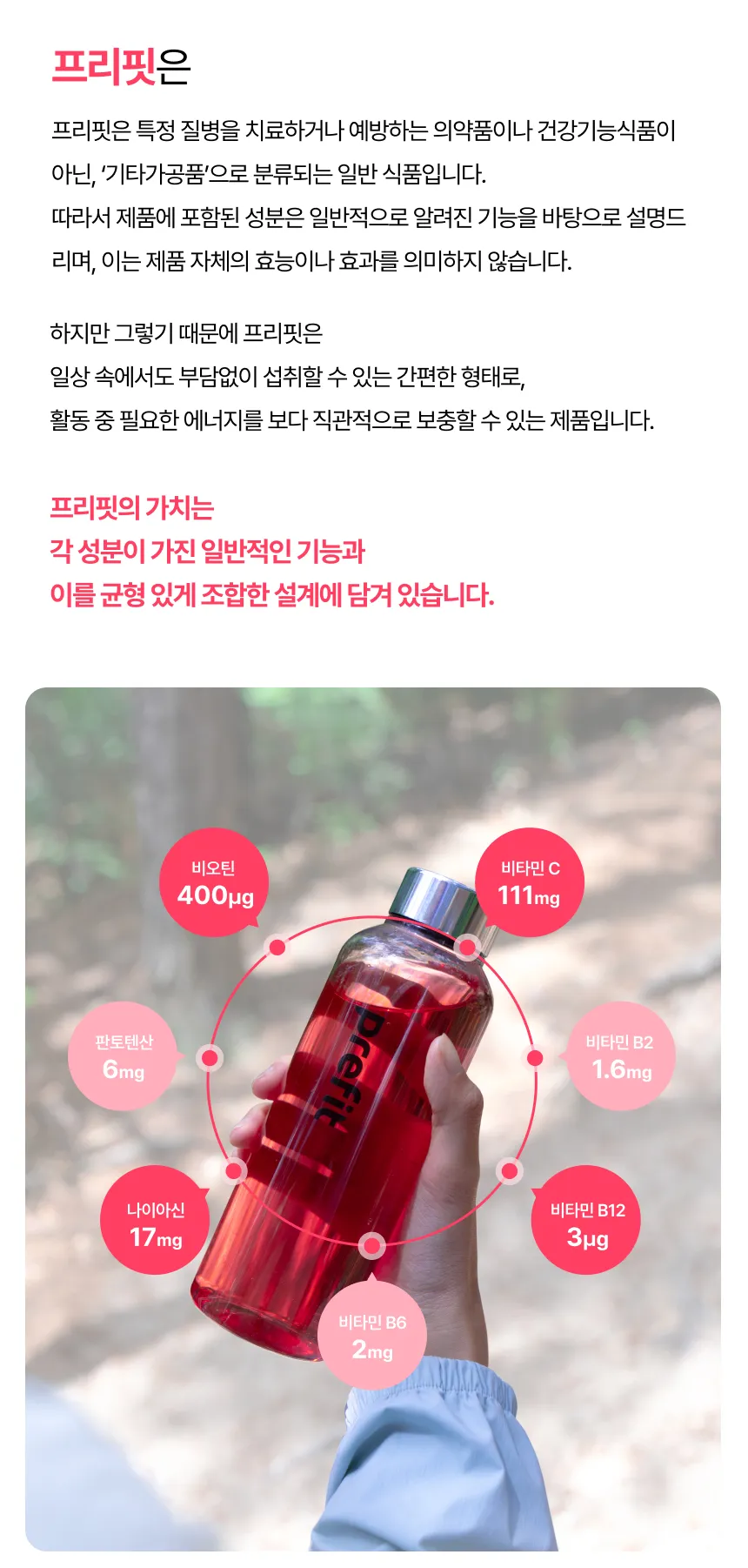 상세 이미지_19
