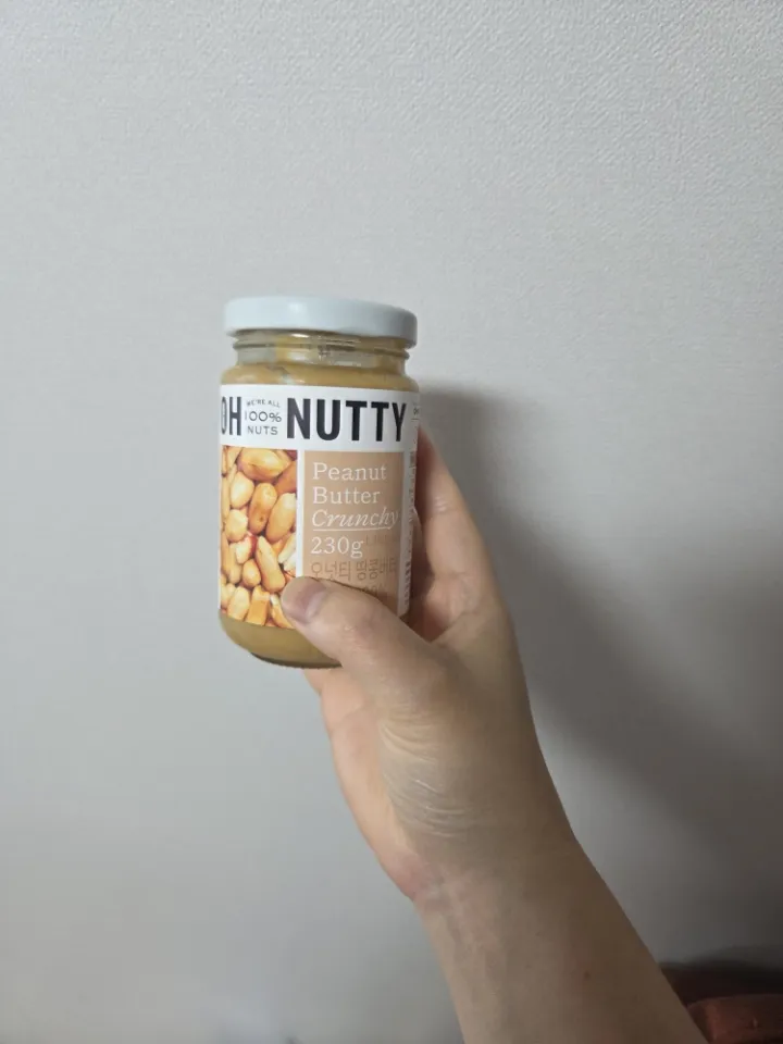 땅콩버터 크런치(100% 무첨가) 230g 리뷰