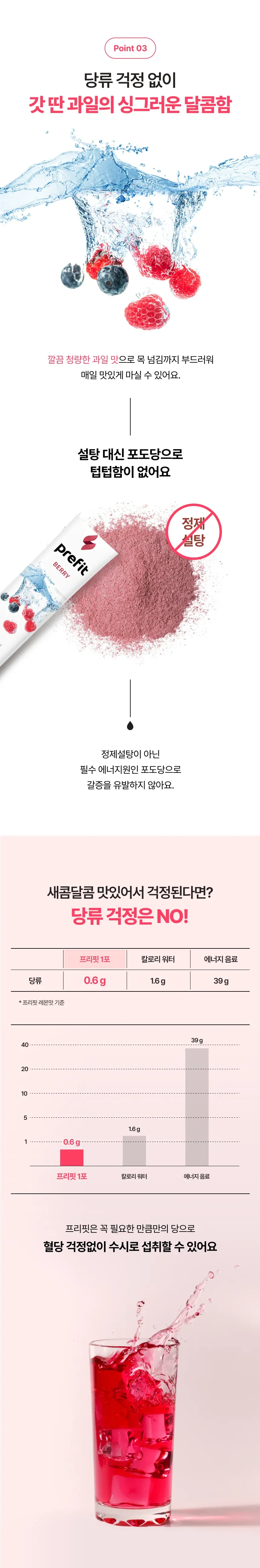 상세 이미지_17