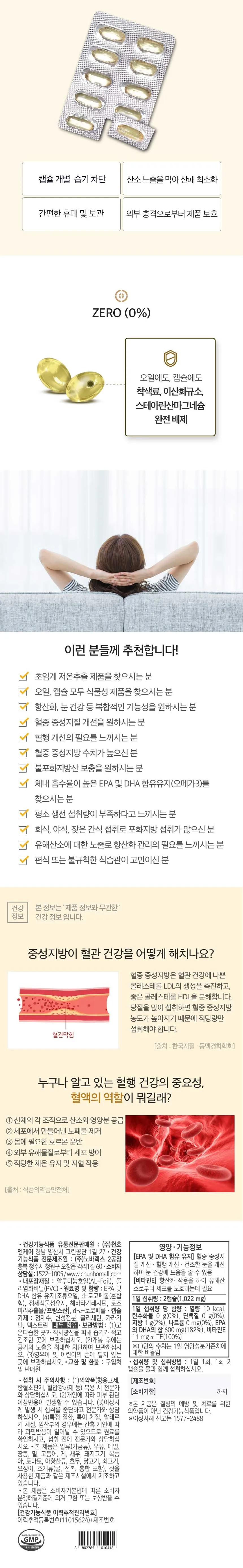 상세 이미지_4