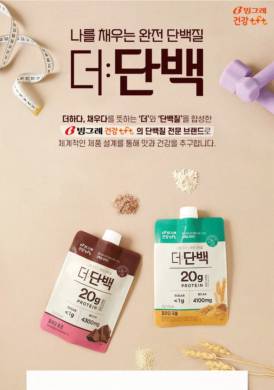 상세 이미지_0