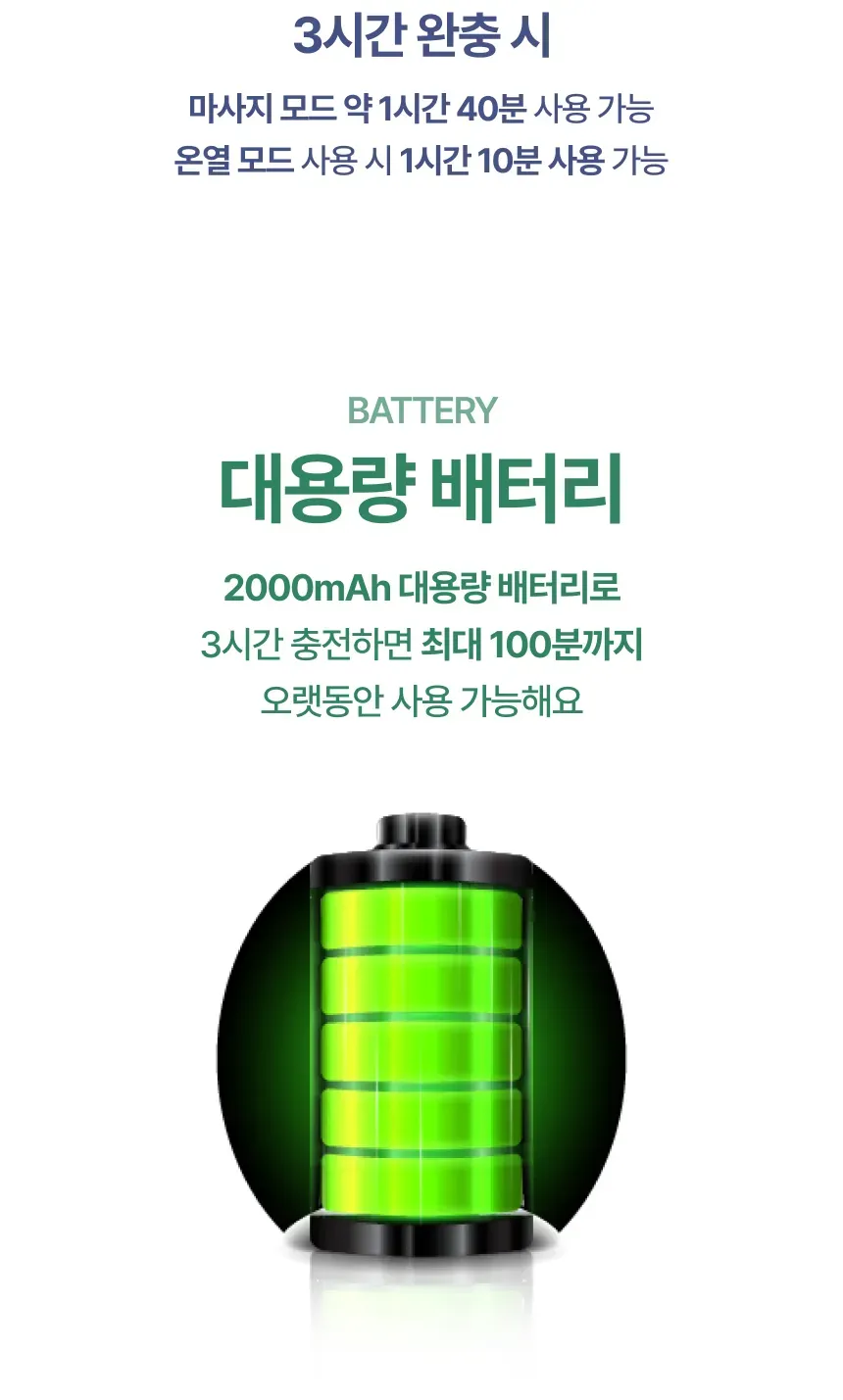 상세 이미지_24