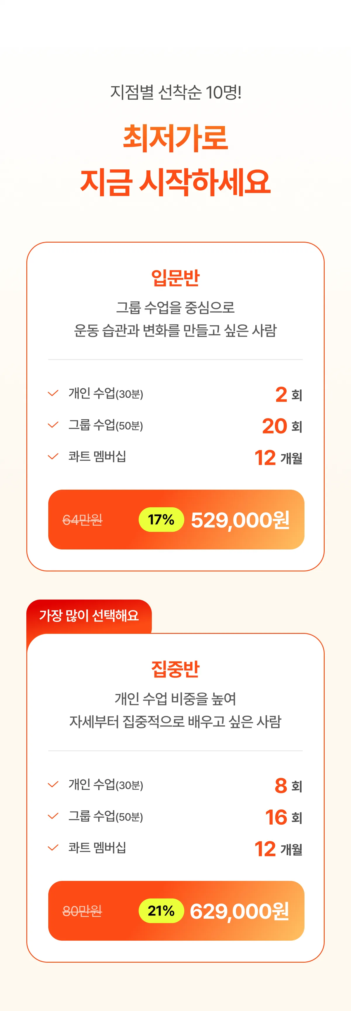 상세 이미지_3