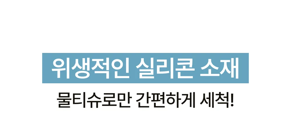 상세 이미지_17