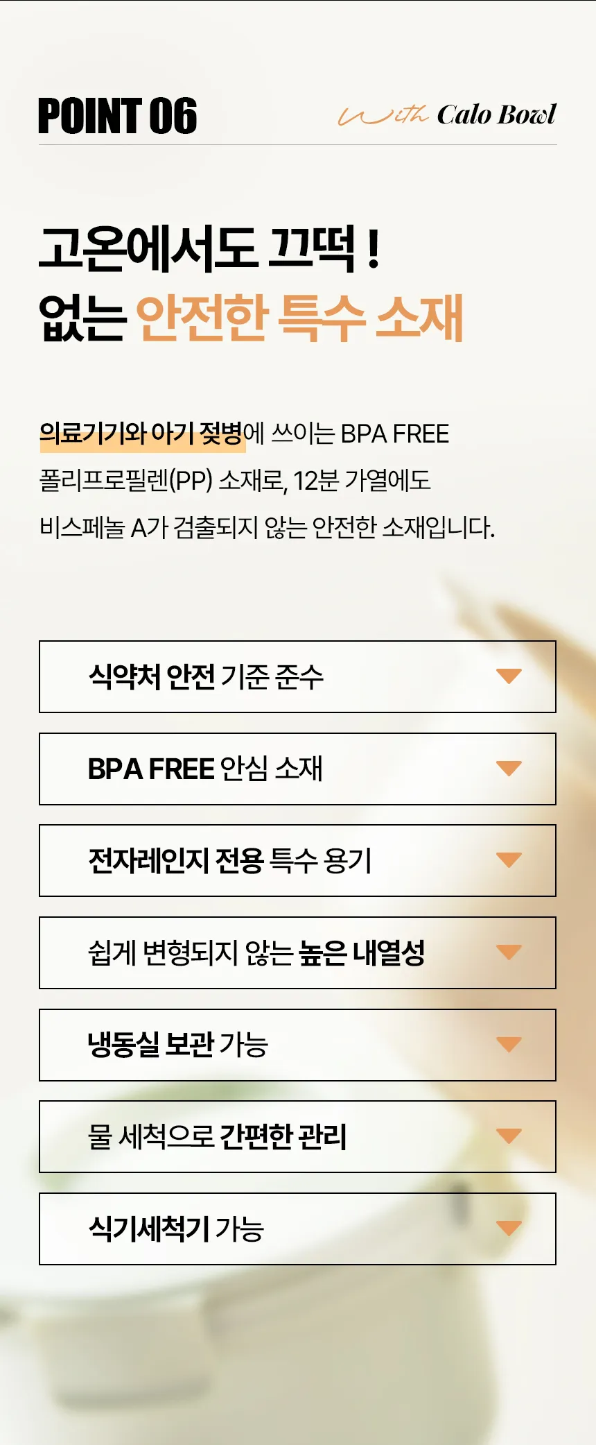 상세 이미지_44