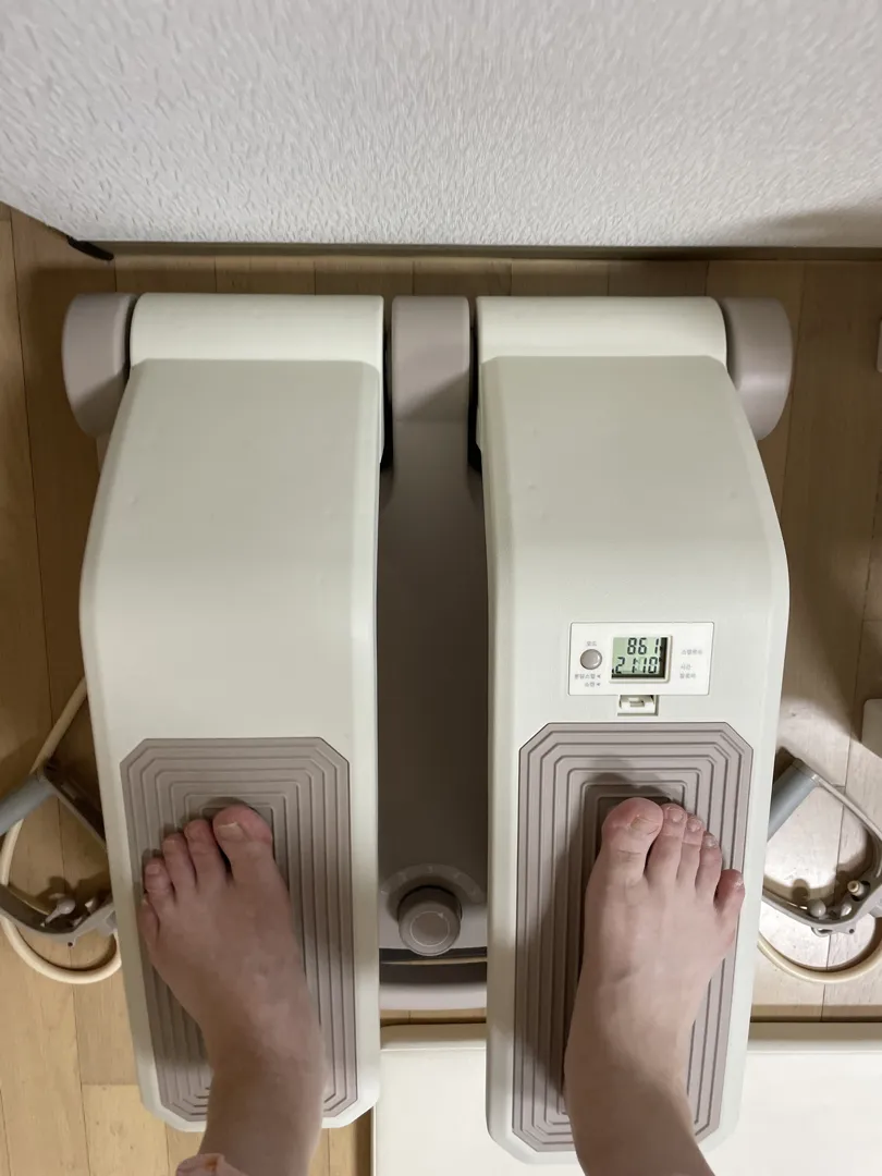 토프 베이지 리뷰