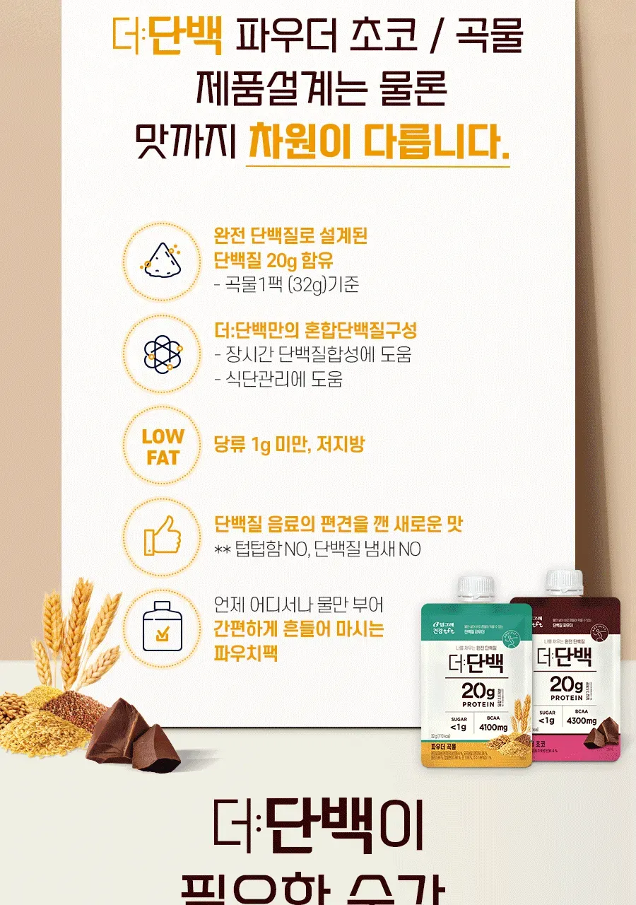 상세 이미지_1