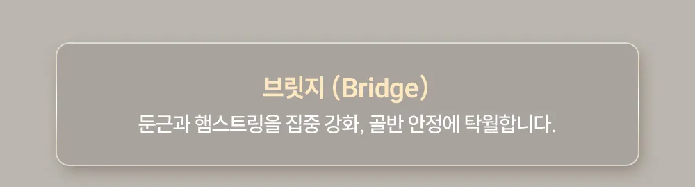 상세 이미지_13