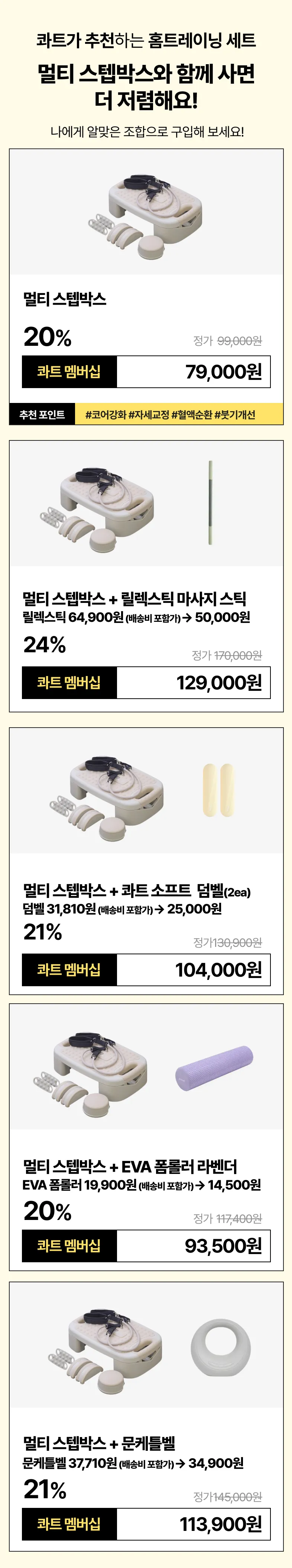 상세 이미지_0