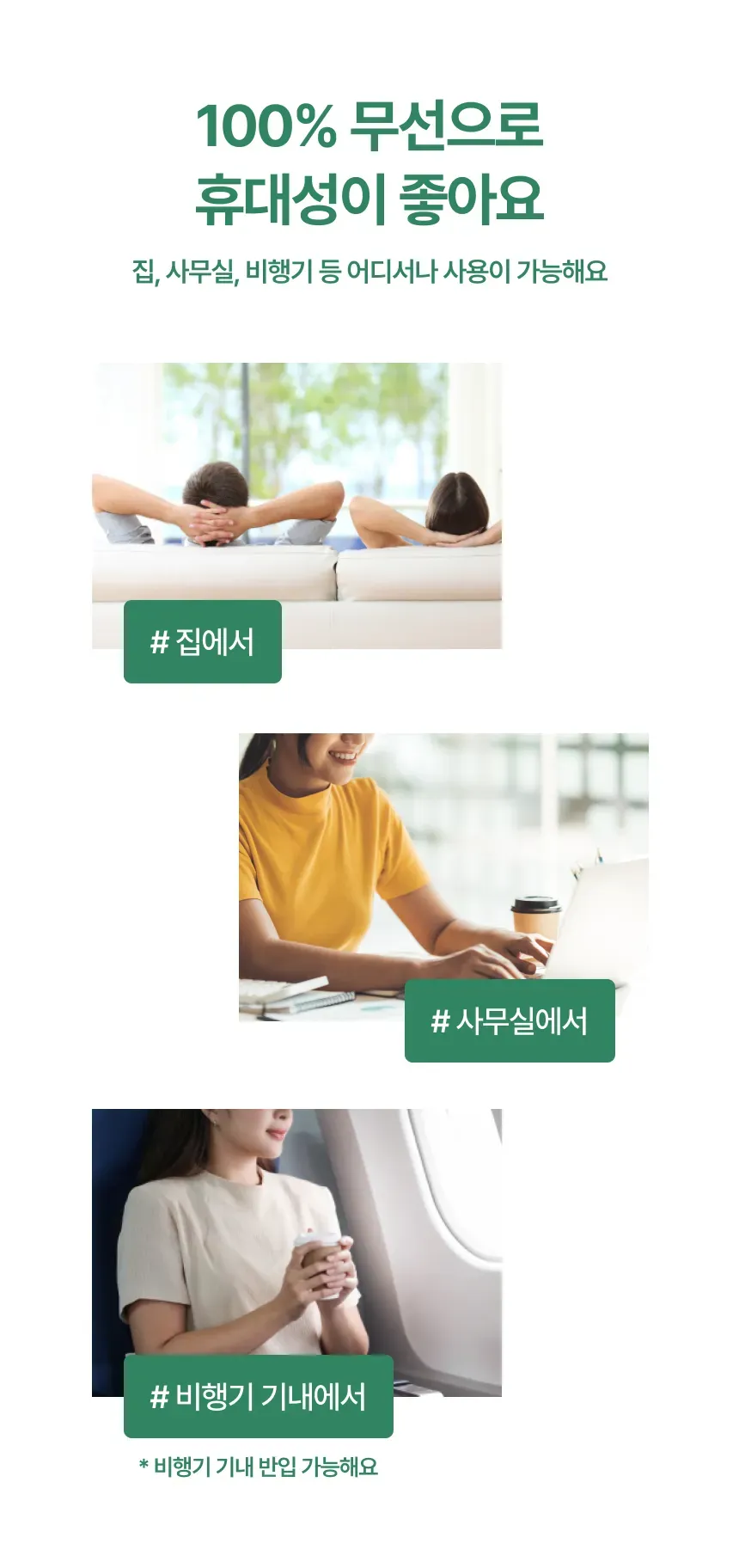 상세 이미지_25