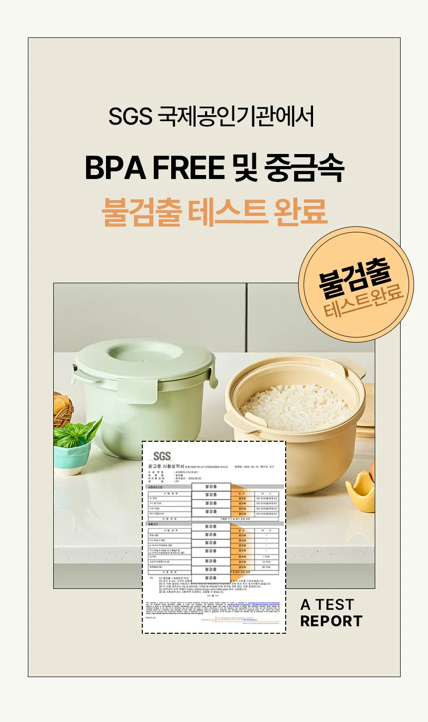 상세 이미지_45